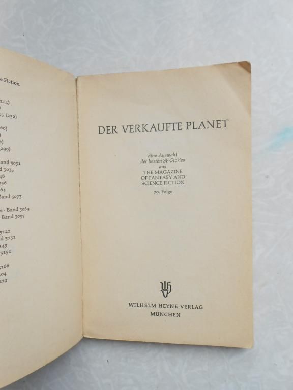 Der verkaufte Planet. der besten SF-Stories - фото фото фото 1