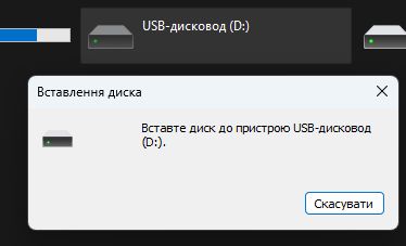 Внутрішні антени Wi-Fi Bluetooth для ноутбука     (пара IPEX) від 1 грн! - фото фото фото 2