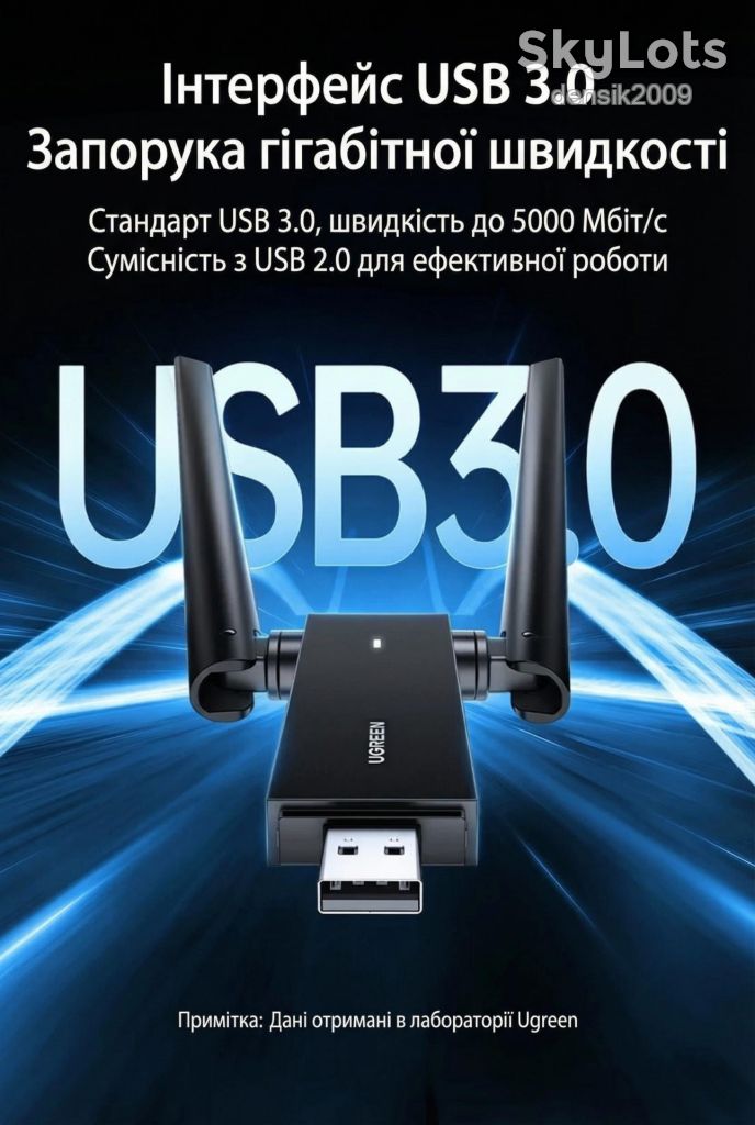 Wi-Fi адаптер дводіапазонний UGREEN CM493 AC1300/USB 3.0. - фото фото фото 6