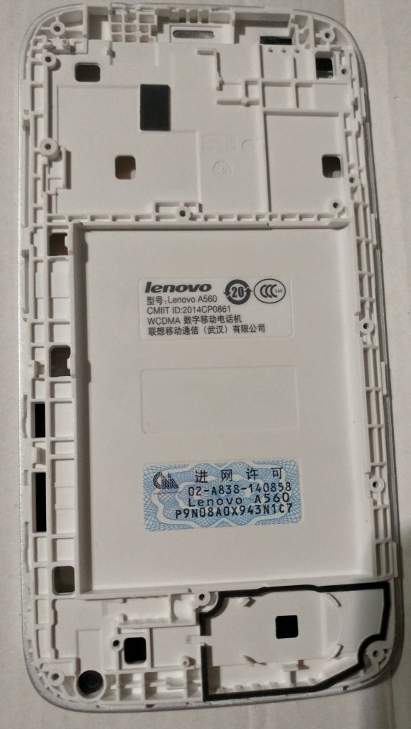 Lenovo A560 стекло и корпус - фото фото фото 1