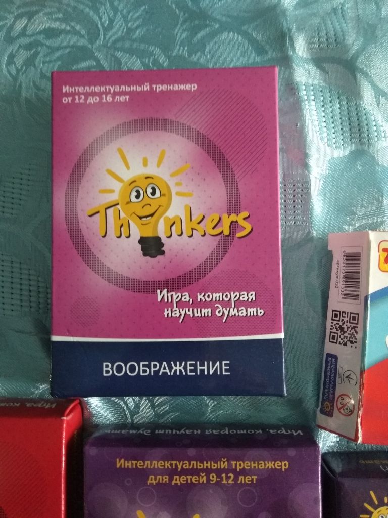 Thinkers — интеллектуальные игры для всех и Настольная игра УНО - фото фото фото 3
