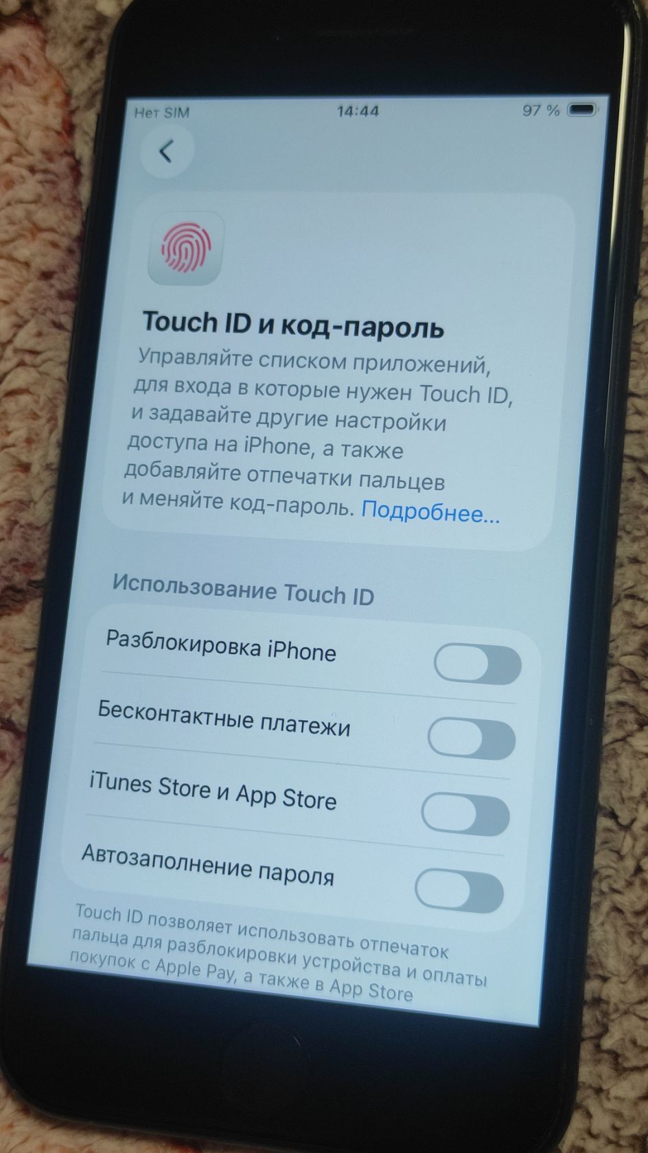 Apple iPhone SE 128Gb АКБ 81% iCloud clean - фото фото фото 2