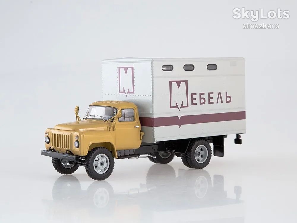 ГАЗ 52     (ГЗСА-893А) Мебельный фургон     (1984) - SSM      (Start Scale Models) - фото фото фото 4