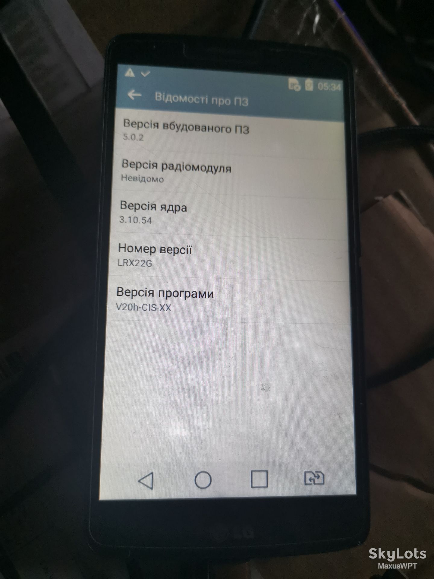 #275 LG G3S G3 Stylo gray - фото фото фото 4