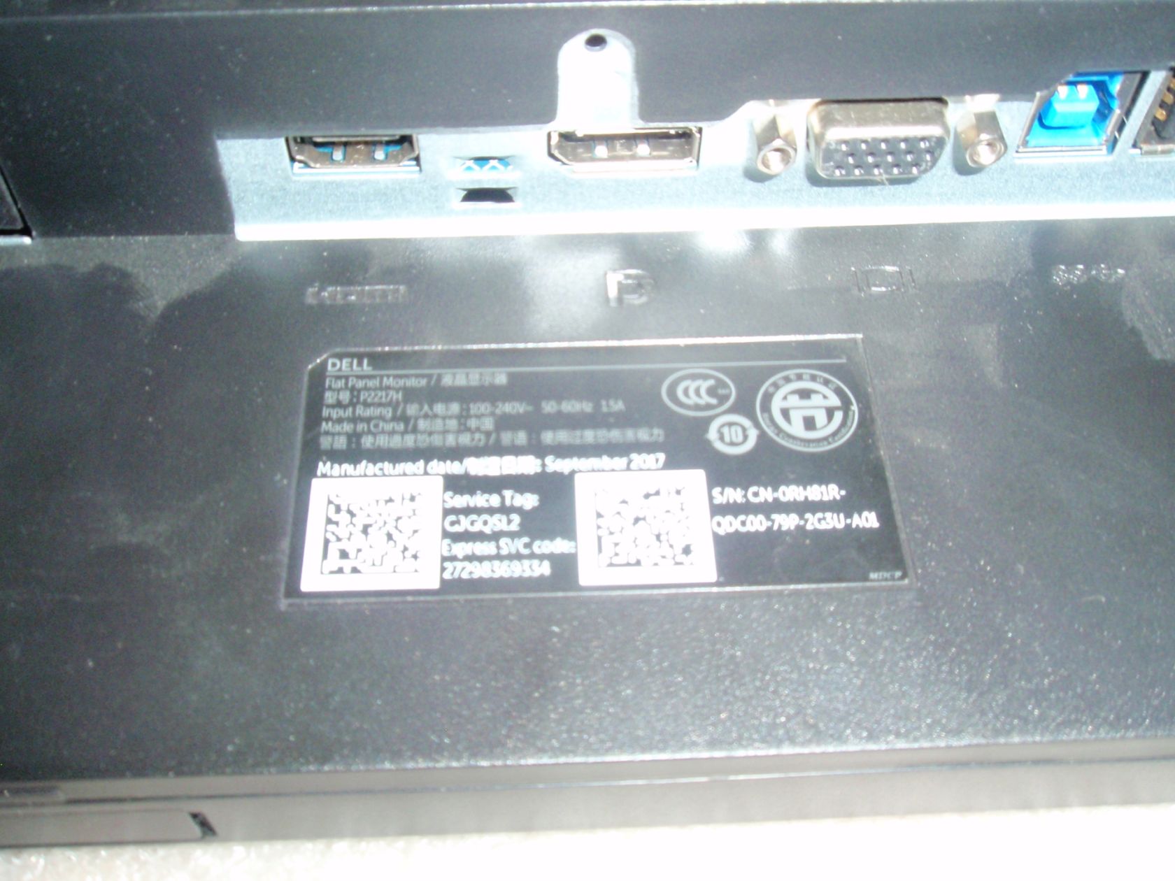 монитор 22" fullHD dell p2217h - фото фото фото 4