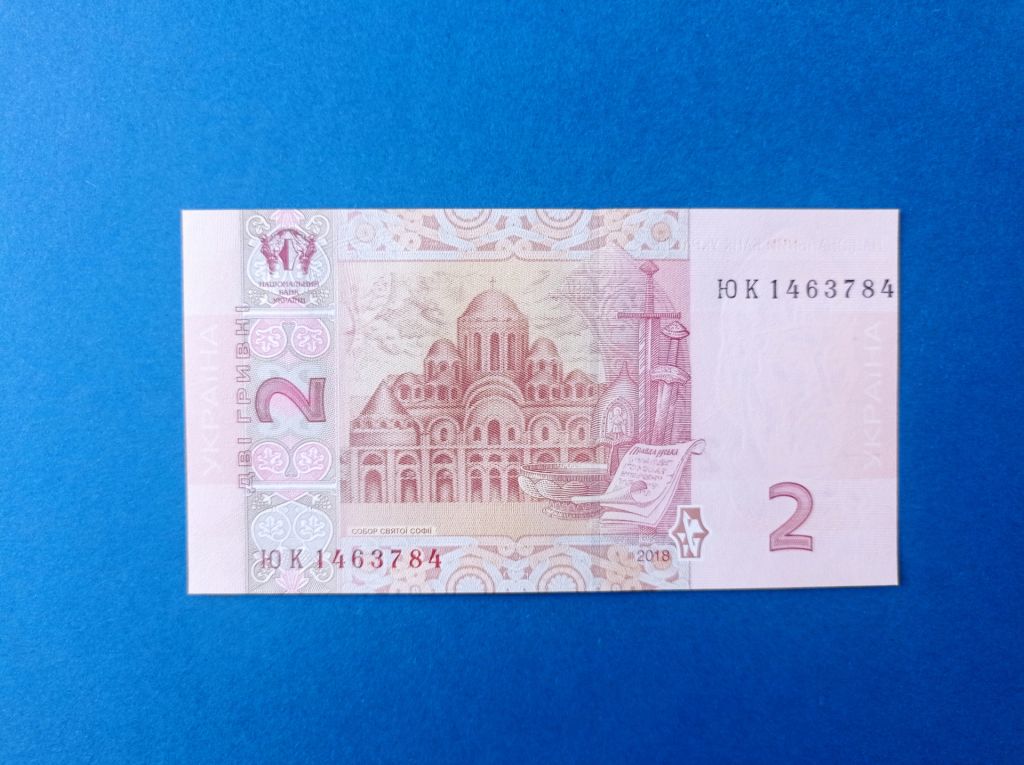 2 гривні грн Яків Смолій України UNC Пресс 2018 рік року купюра банкнот - фото фото фото 1