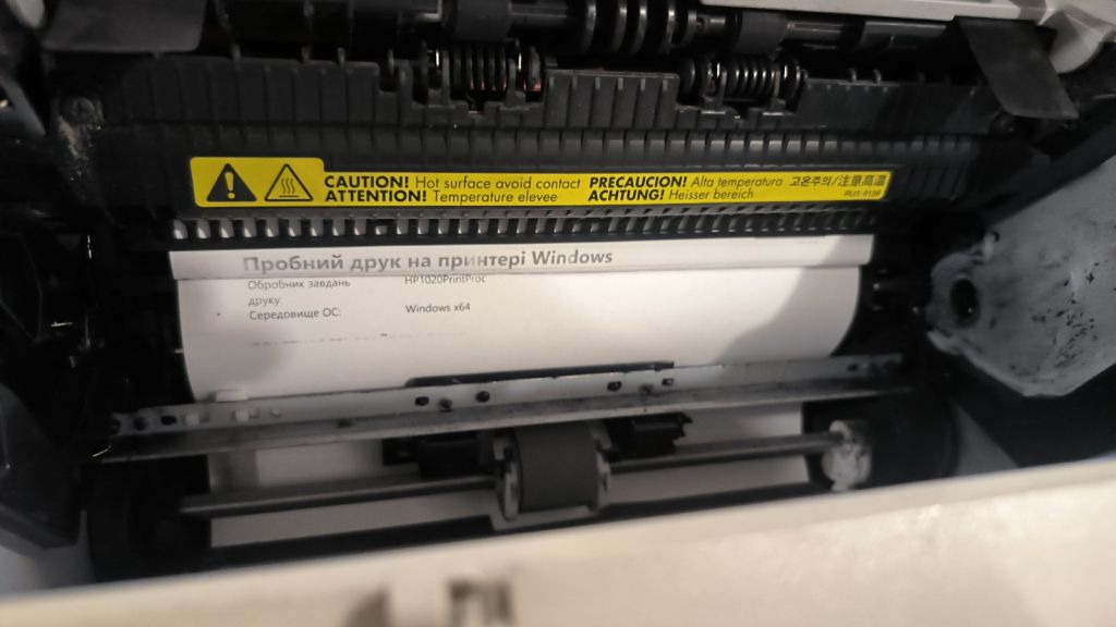 Принтер HP LaserJet 1020 №8x - фото фото фото 2