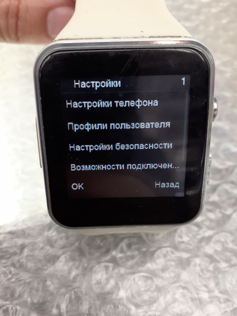 SmartWatch Смарт годинник Aspor - фото фото фото 1