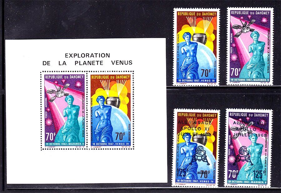 Космос .  Дагомея 1969 г MNH - блок + марки - надпечатки - фото фото фото 0