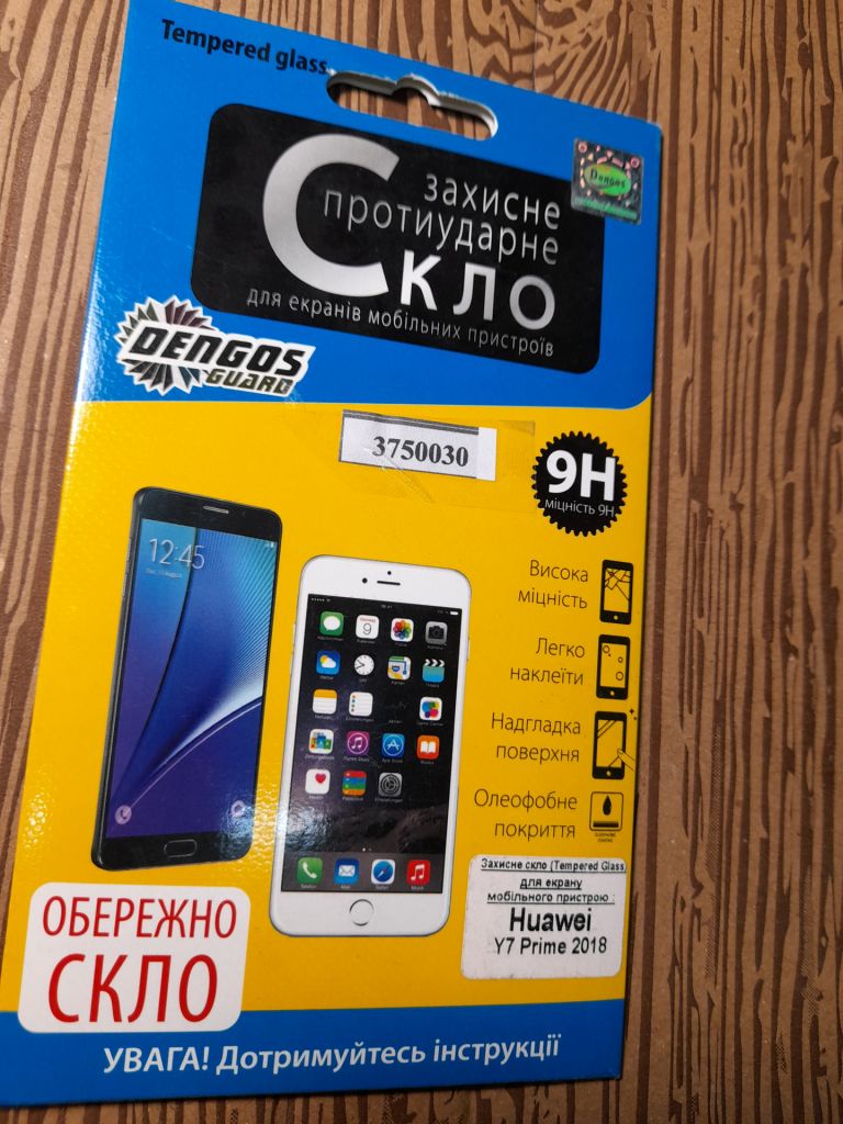 Защитное стекло для Huawei Y7 Prime 2018 - фото фото фото 0