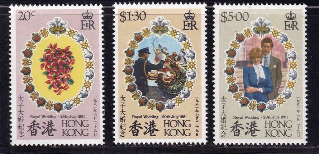 Hong Kong  1981 г MNH  свадьба - фото фото фото 0