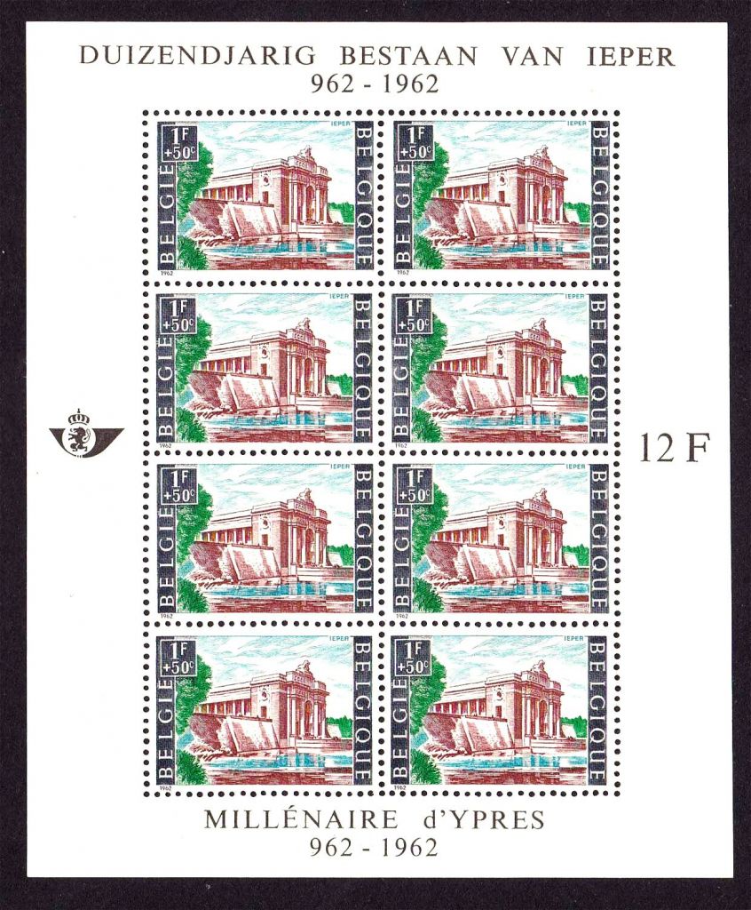 Бельгия  1962 г  MNH - м/л - архитектура - фото фото фото 0