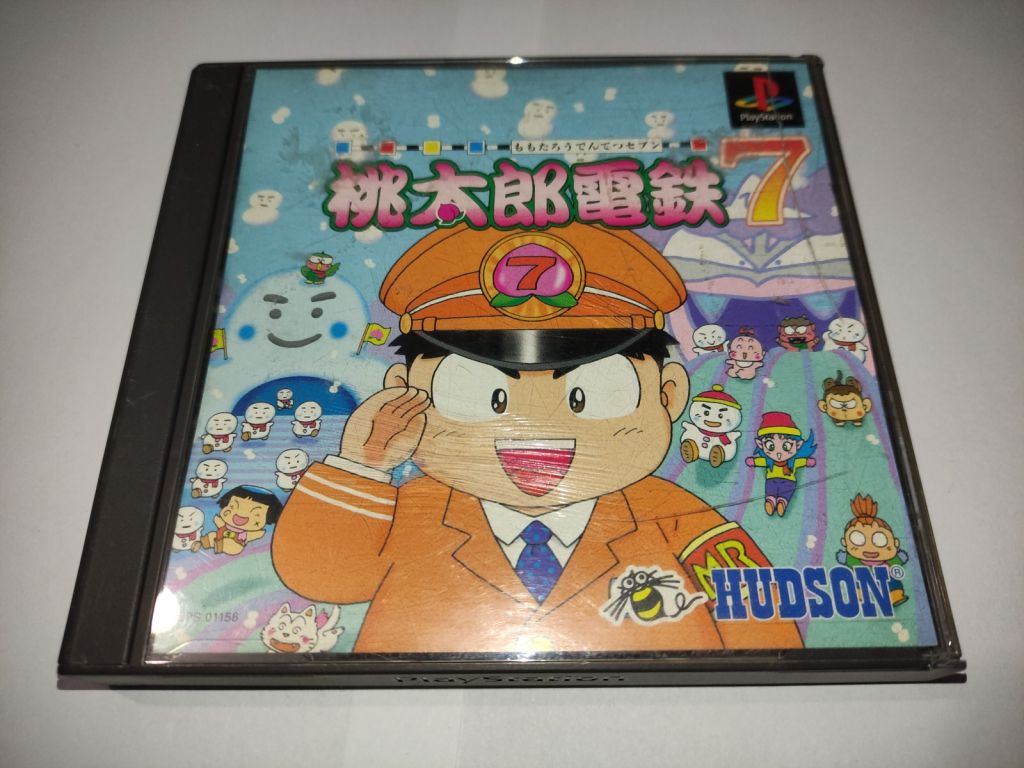 Momotaro Dentetsu 7 PS1 Playstation Япония - фото фото фото 0
