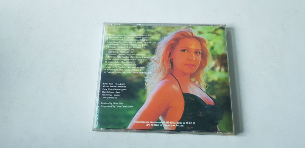 Eliane Elias Sings Jobim - фото фото фото 1