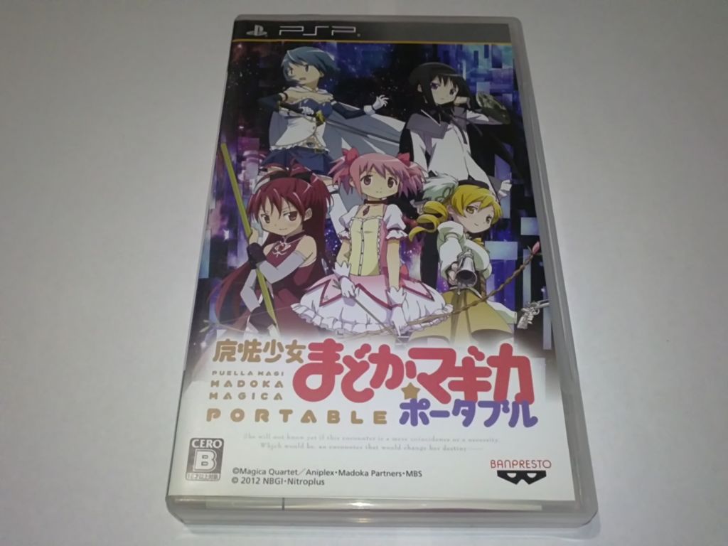 Puella Magi Madoka Magica Portable PSP Япония - фото фото фото 0