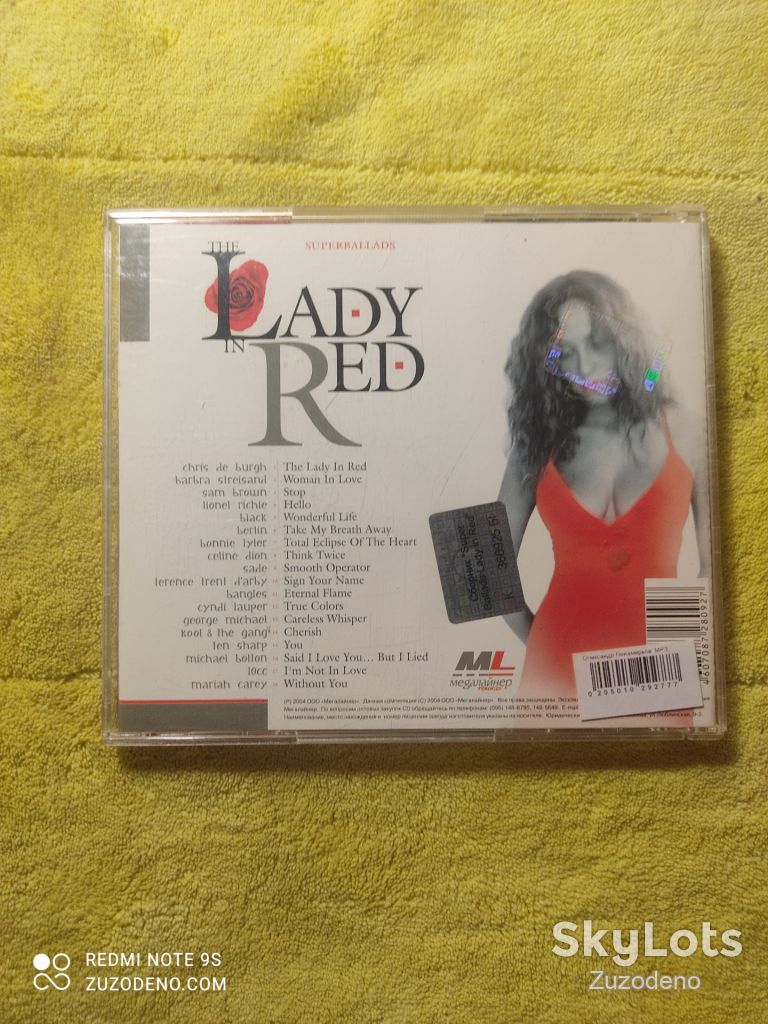 CD Various – The Lady In Red  (Superballads) - фото фото фото 6