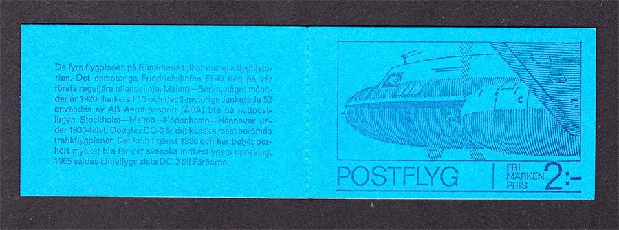 Авиация . Швеция 1972 г MNH - буклет - 2а скана - фото фото фото 1