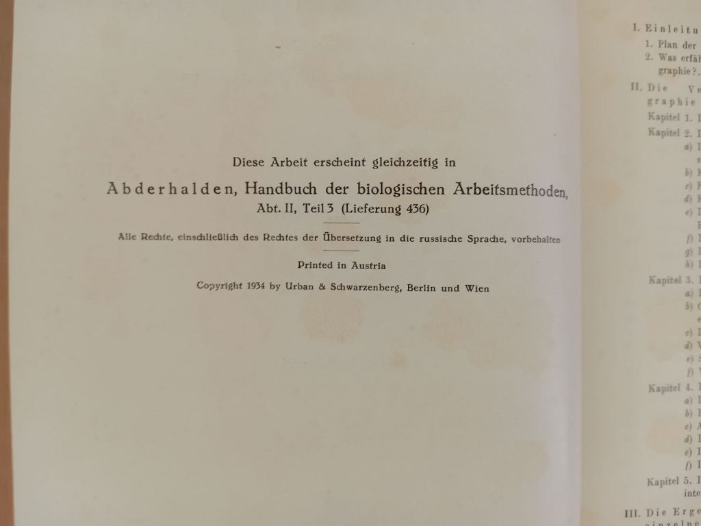 Die rontgenspektrograhie als untersuchungsmethode, j.r. katz, 1934 - фото фото фото 1