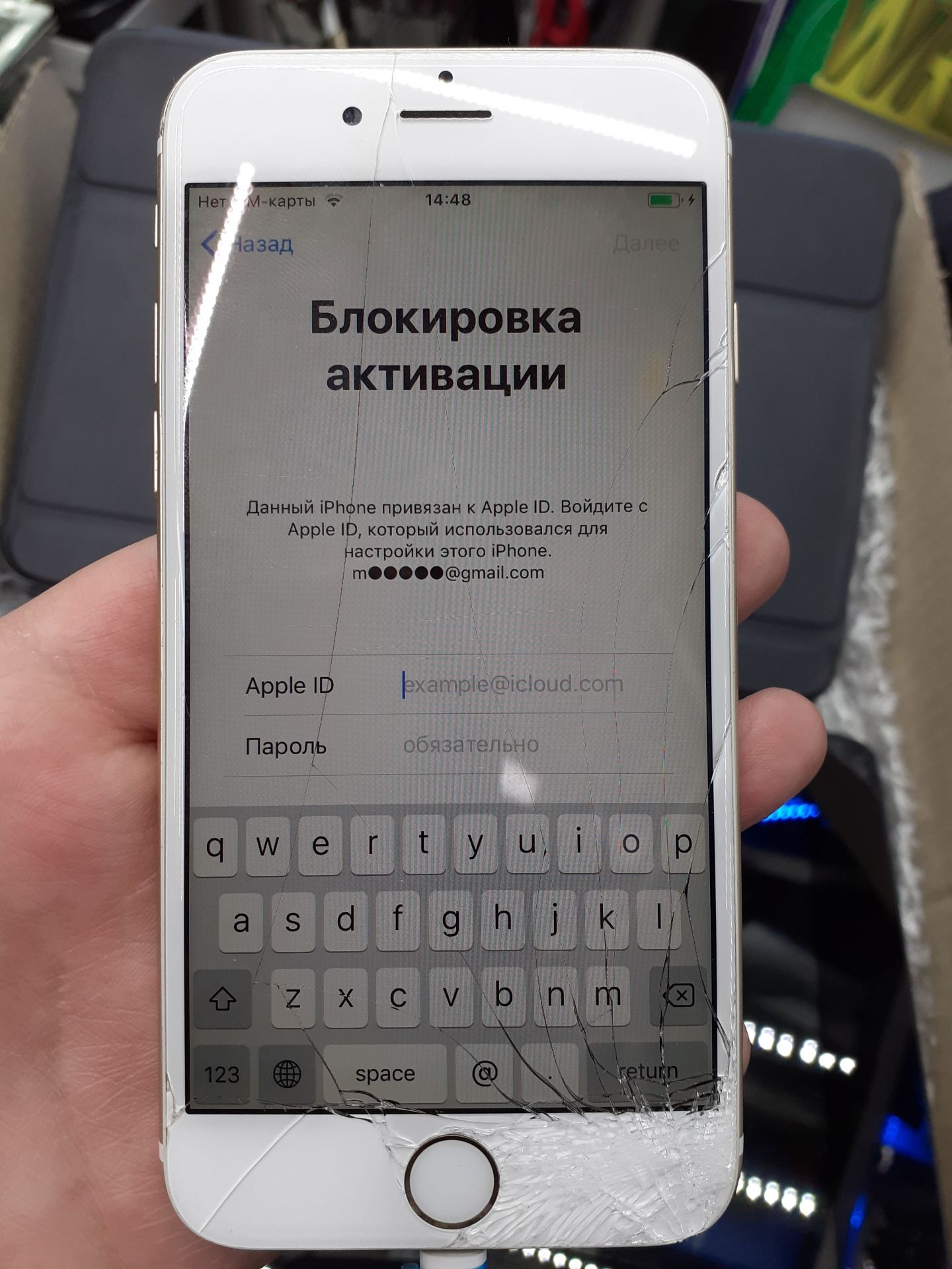 #1695 Sklad Телефон Iphone 6 16 Gold - фото фото фото 0