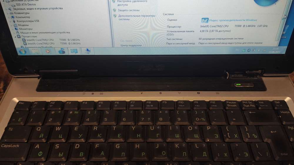 Asus a8j 14" intel duo 2х1.66 4Gb, 500Gb - фото фото фото 3