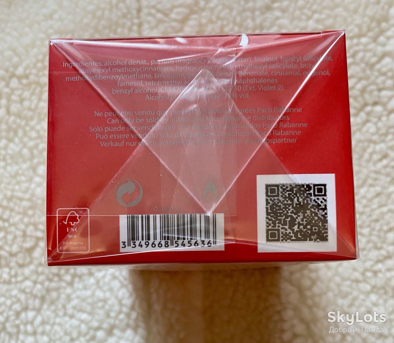 ЧАРІВНИЙ PACO RABANNE BLACK XS BLACK EXCESS ! MADE IN SPAIN ! 100 ML ! - фото фото фото 6