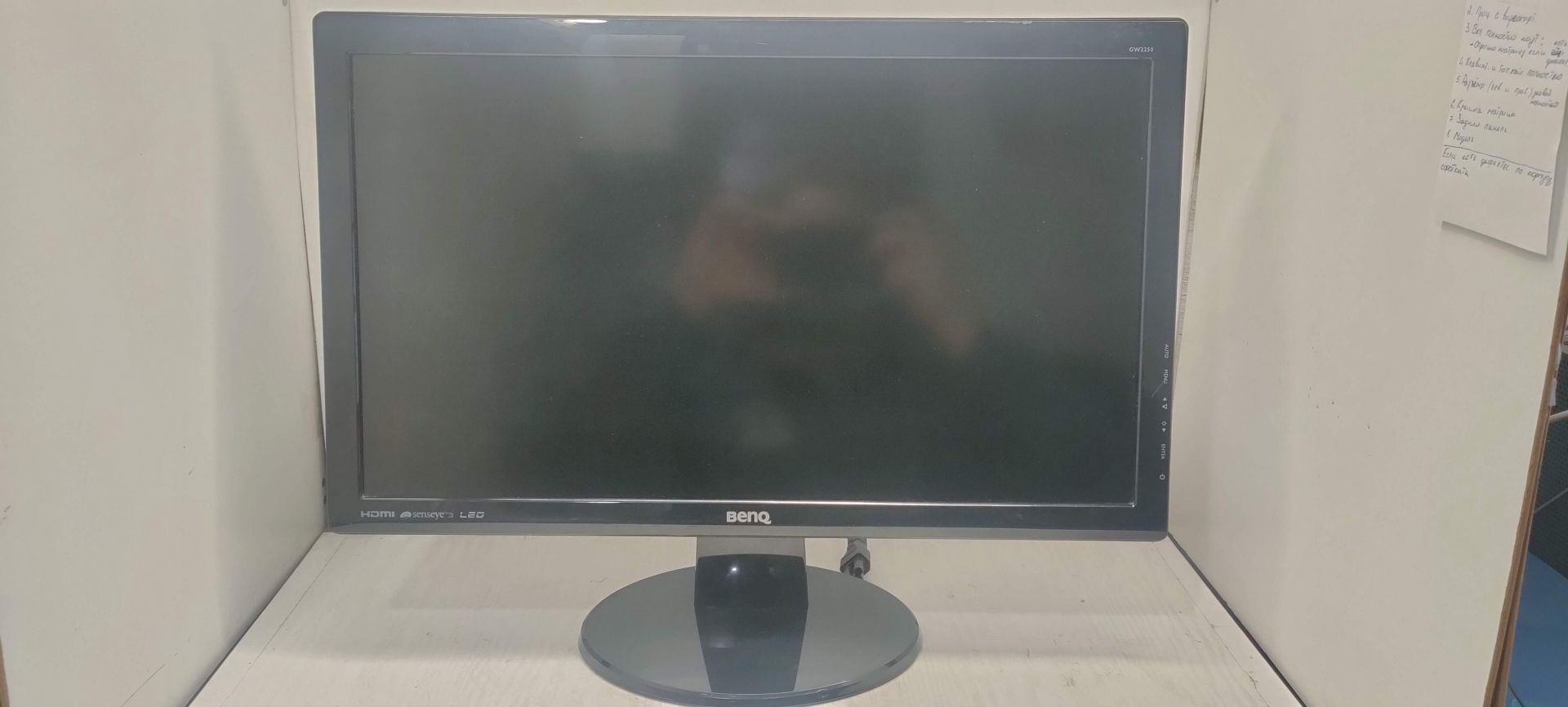 Б/У Монитор  BenQ GW2250HM LED Black 21.5" код М200 - фото фото фото 1