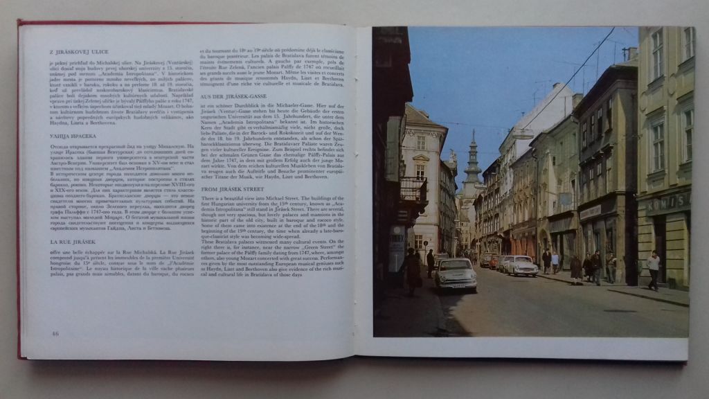 Bratislava. Фотоальбом. Братислава. Словаччина. - фото фото фото 4