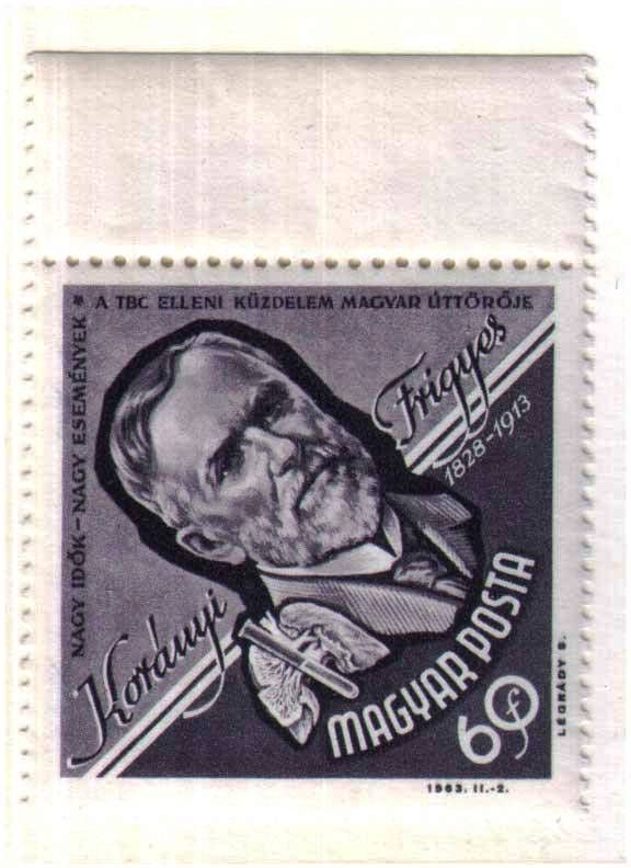 Венгрия 1963 г MNH - медицина - фото фото фото 0