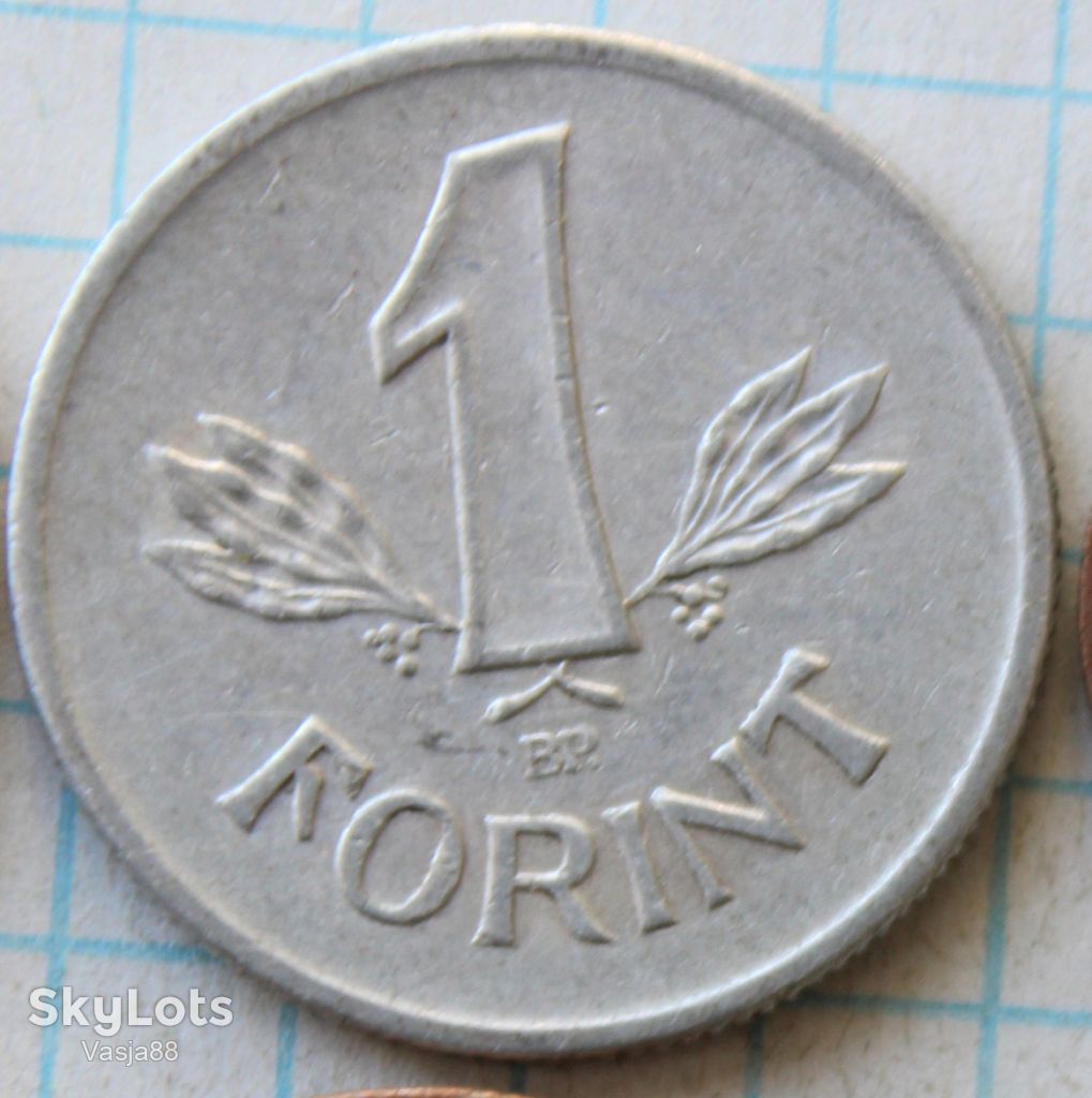 1 форинт 1981 Угорщина - фото фото фото 1