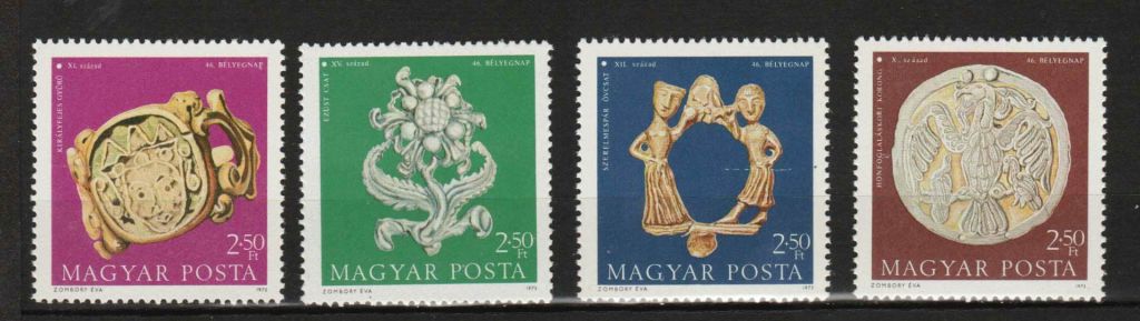 Венгрия  1973  г  MNH - искусство - фото фото фото 0