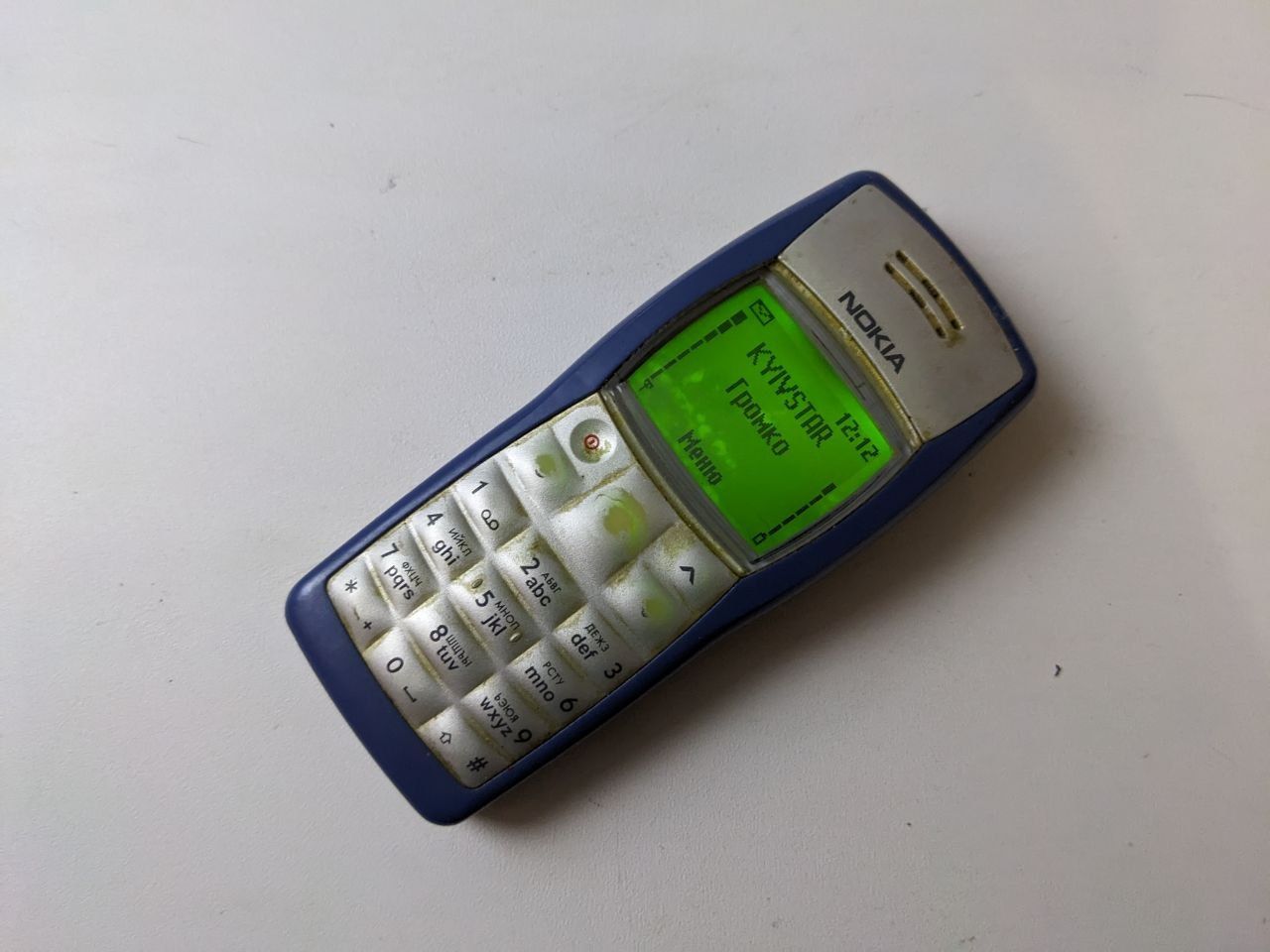 Мобільний телефон Nokia 1100 бу - фото фото фото 3