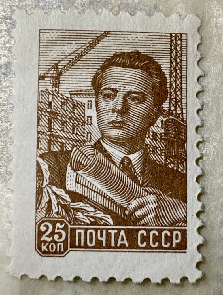СРСР. 1959 р. **   (SP) - фото фото фото 0