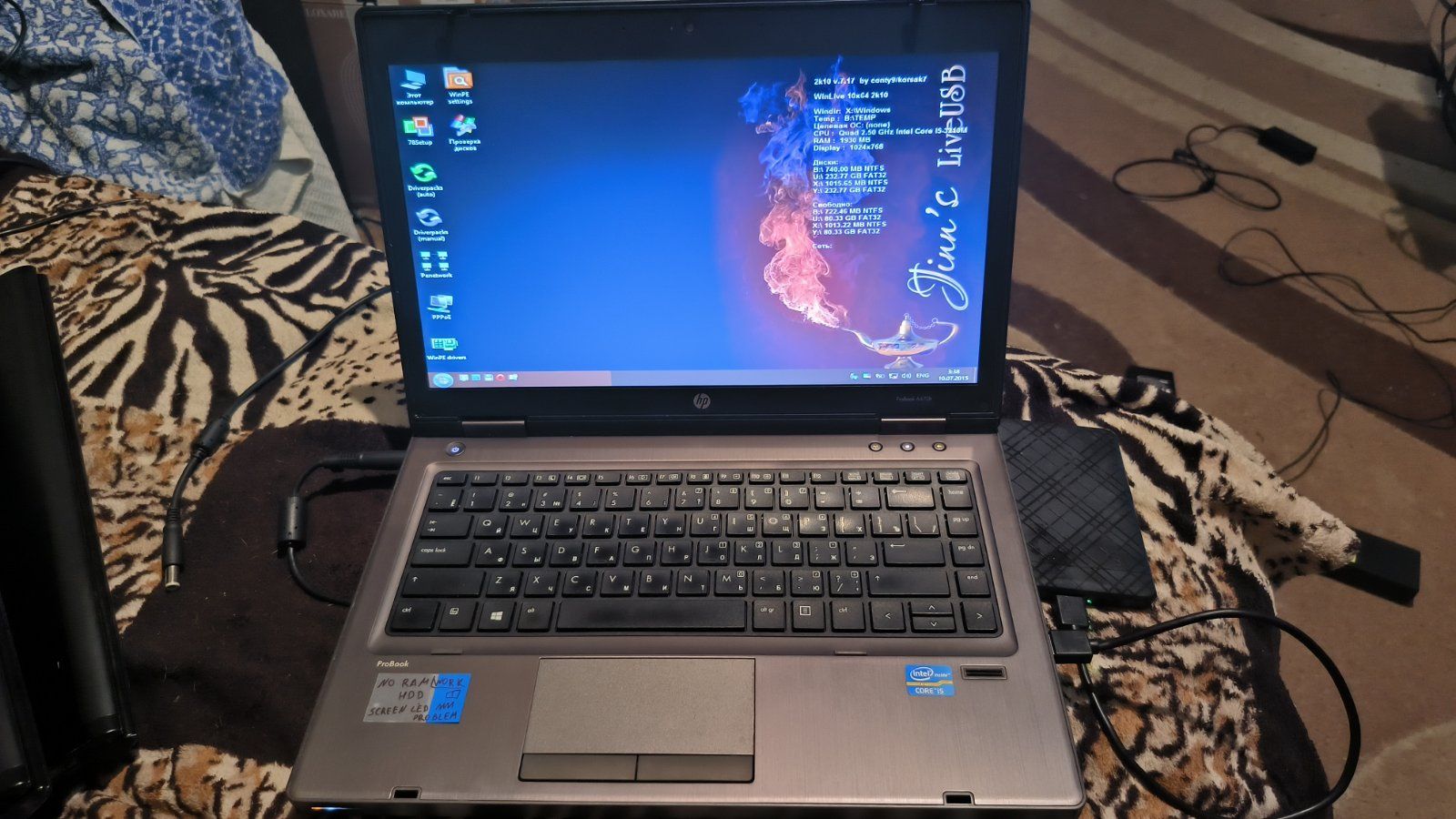 Ноутбук HP ProBook 6470b №2 - фото фото фото 0
