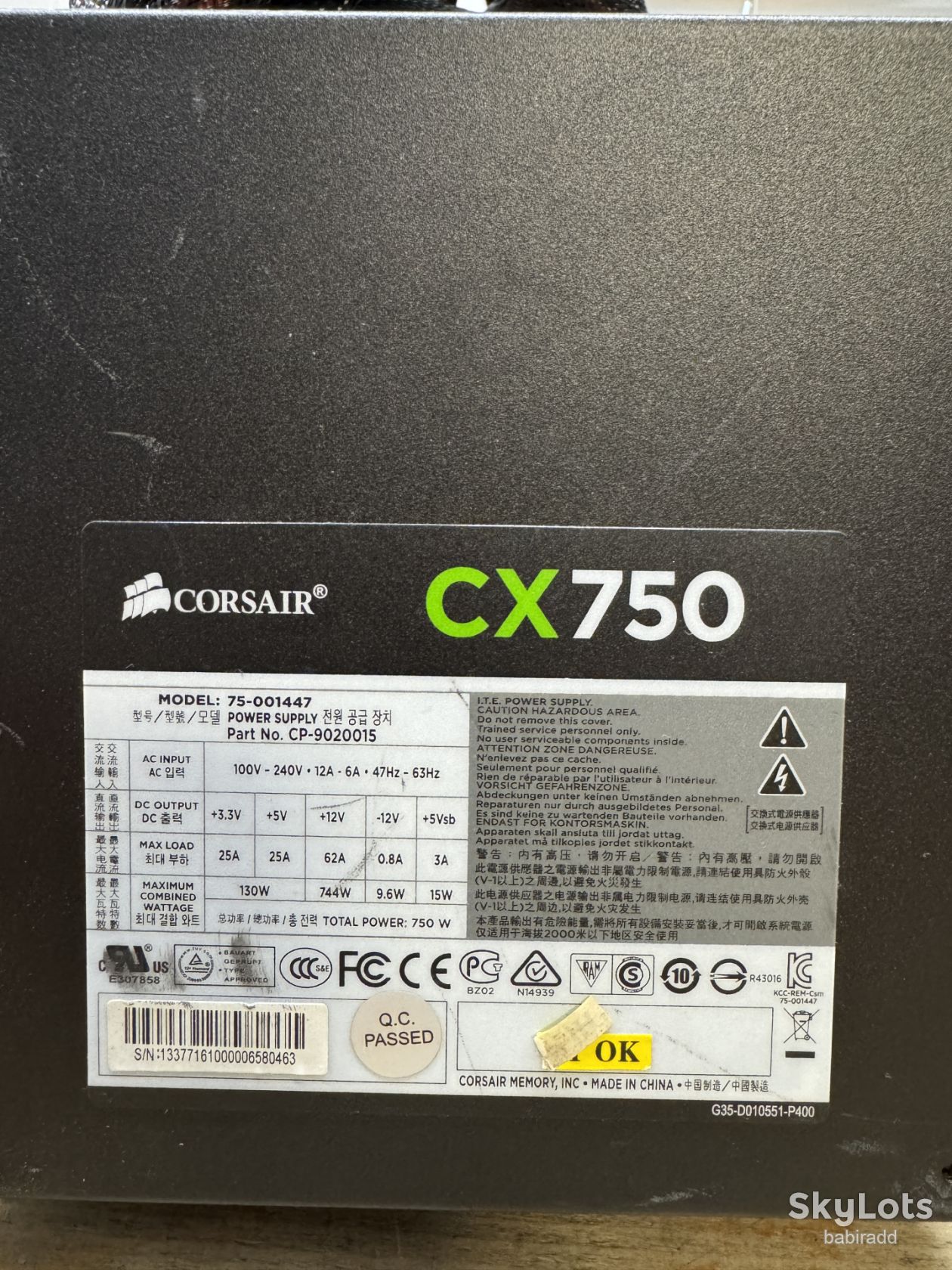 Блок живлення CORSAIR CX750 750W  (17) - фото фото фото 0