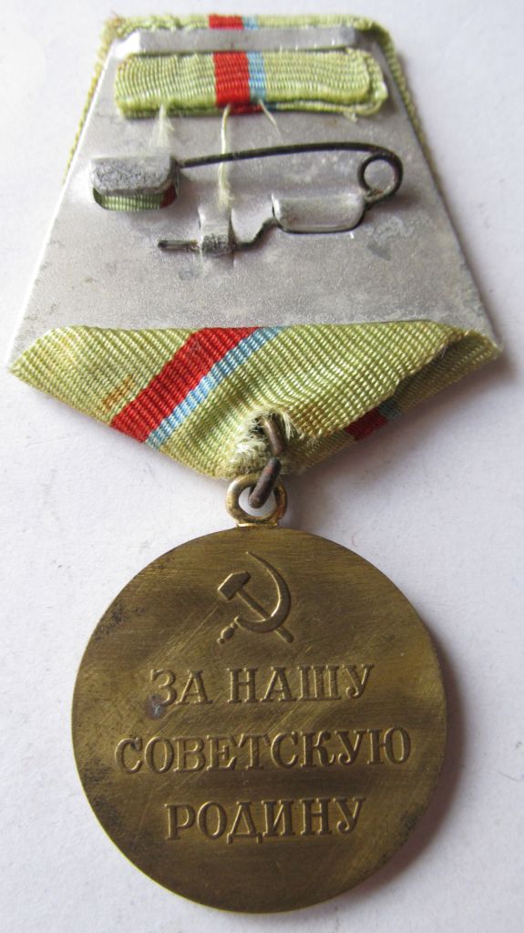 За оборону Киева - фото фото фото 1