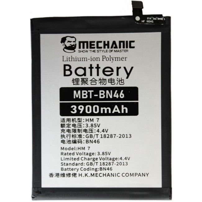 Аккумулятор MECHANIC BN43  (4000mAh) для Xiaomi Redmi Note 4X - фото фото фото 0