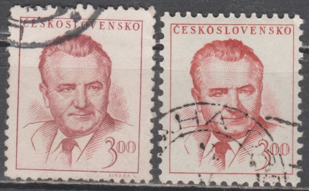 Чехословакия Чехословаччина 1953 личности Готвальд - фото фото фото 0