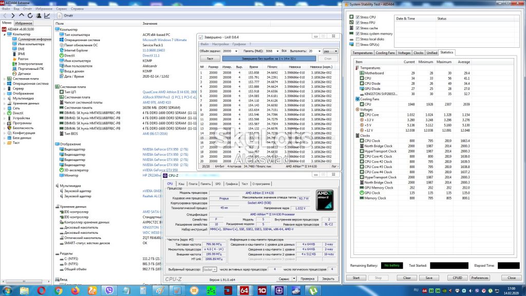 AMD Athlon II X4 630 2,8GHz/2MB/HT 2000MHz               (ADX630WFK42GI) 95Вт Socket AM3               (620) - фото фото фото 5
