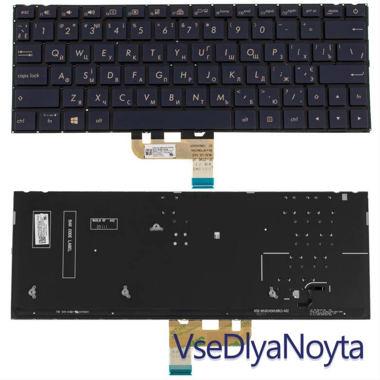 Клавиатура для ноутбука ASUS (UX333 series) rus, blue, без фрейма, подсветка клавиш - фото фото фото 0