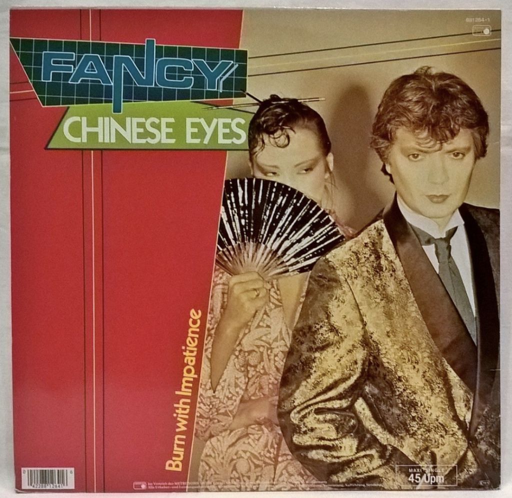Fancy ‎- Chinese Eyes - 1984.  (EP). 12. Vinyl. Пластинка. Germany. - фото фото фото 1