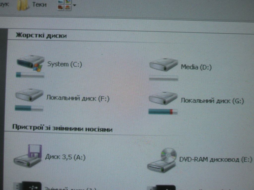HDD 120GB IDE 3.5"  (ОК) - фото фото фото 4