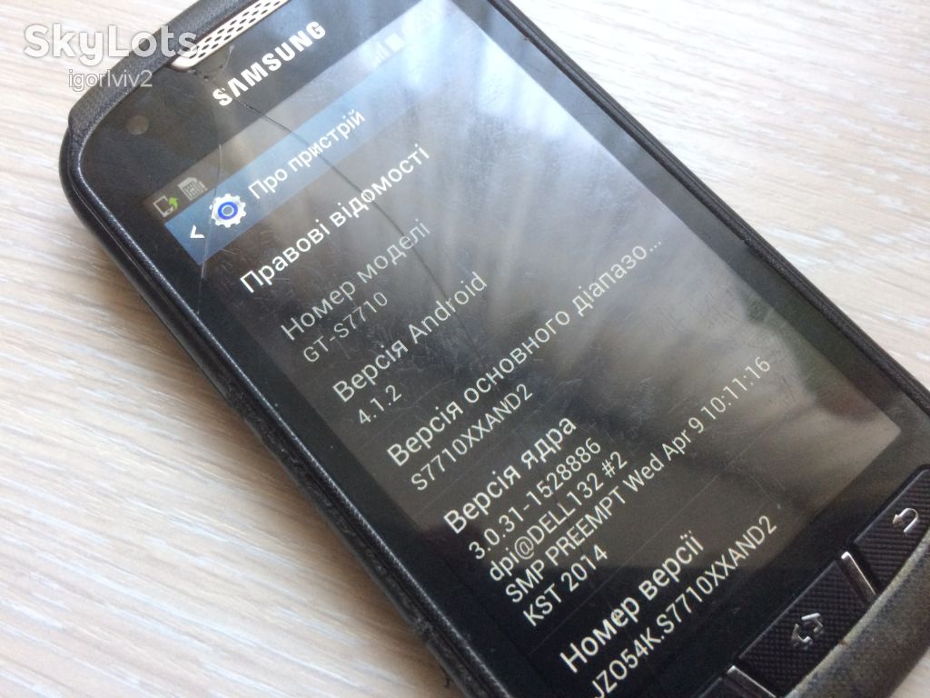 смартфон Samsung s7710 Galaxy xCover 2 - фото фото фото 1