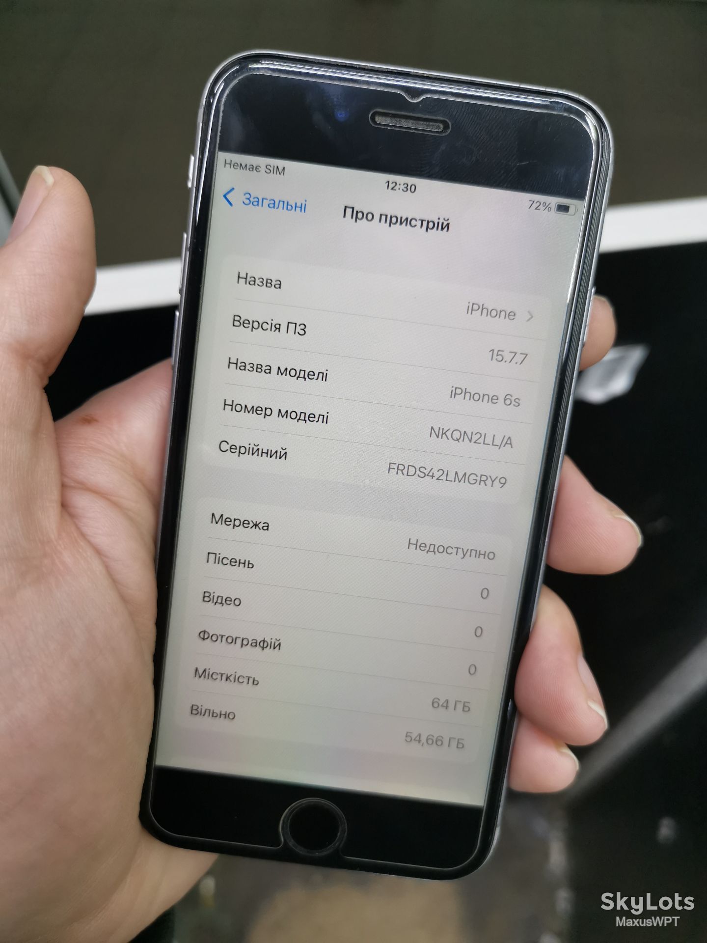 #Shop Iphone 6S 64GB ios 15 Silver - фото фото фото 1