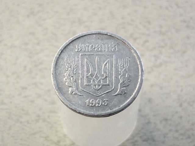 2 копійки 1993 рік Україна 1АА   (211а) - фото фото фото 1