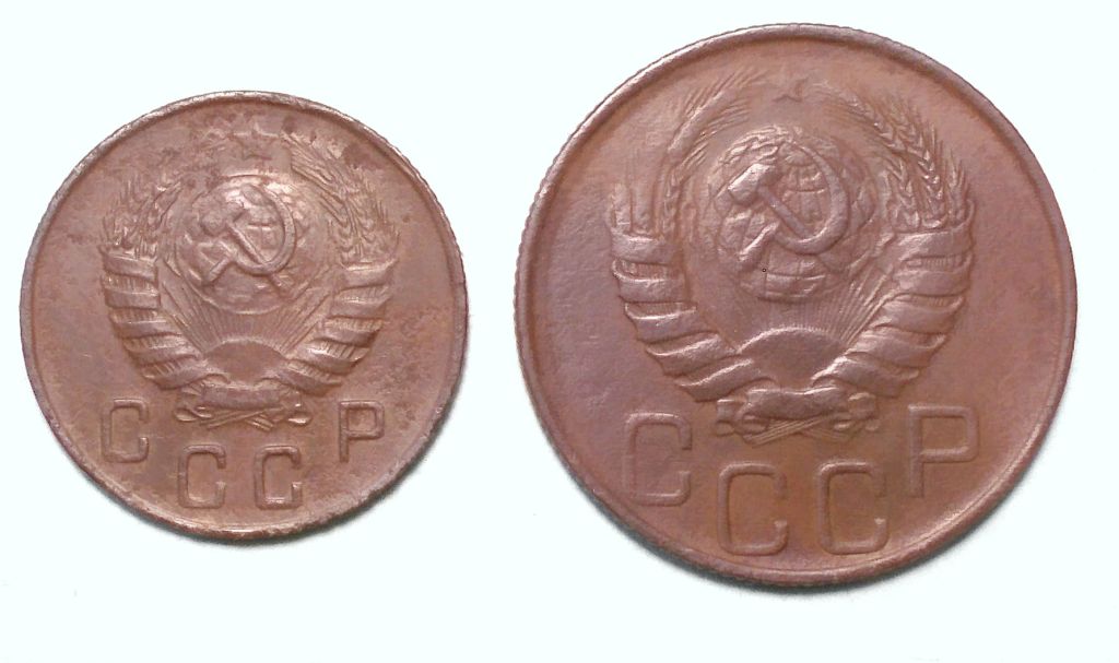 СССР дореформа 10 и 20 копеек 1946 2шт нечищени - фото фото фото 1