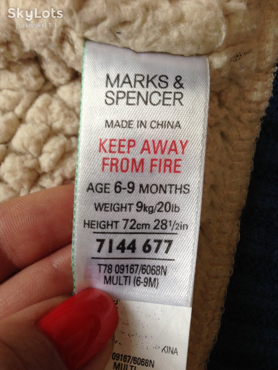 Кофточка с капюшоном на меху Marks&amp;Spencer,6-12мес. - фото фото фото 4
