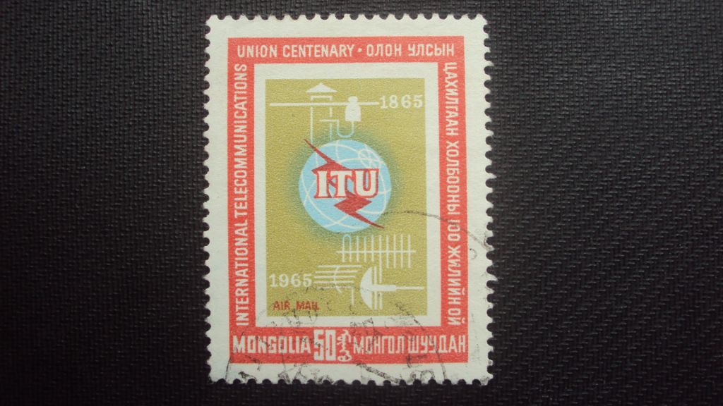 Монголия 1965г. гаш. - фото фото фото 0