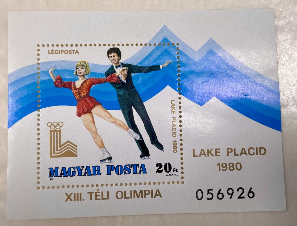 Угорщина 1979 р ** - фото фото фото 0