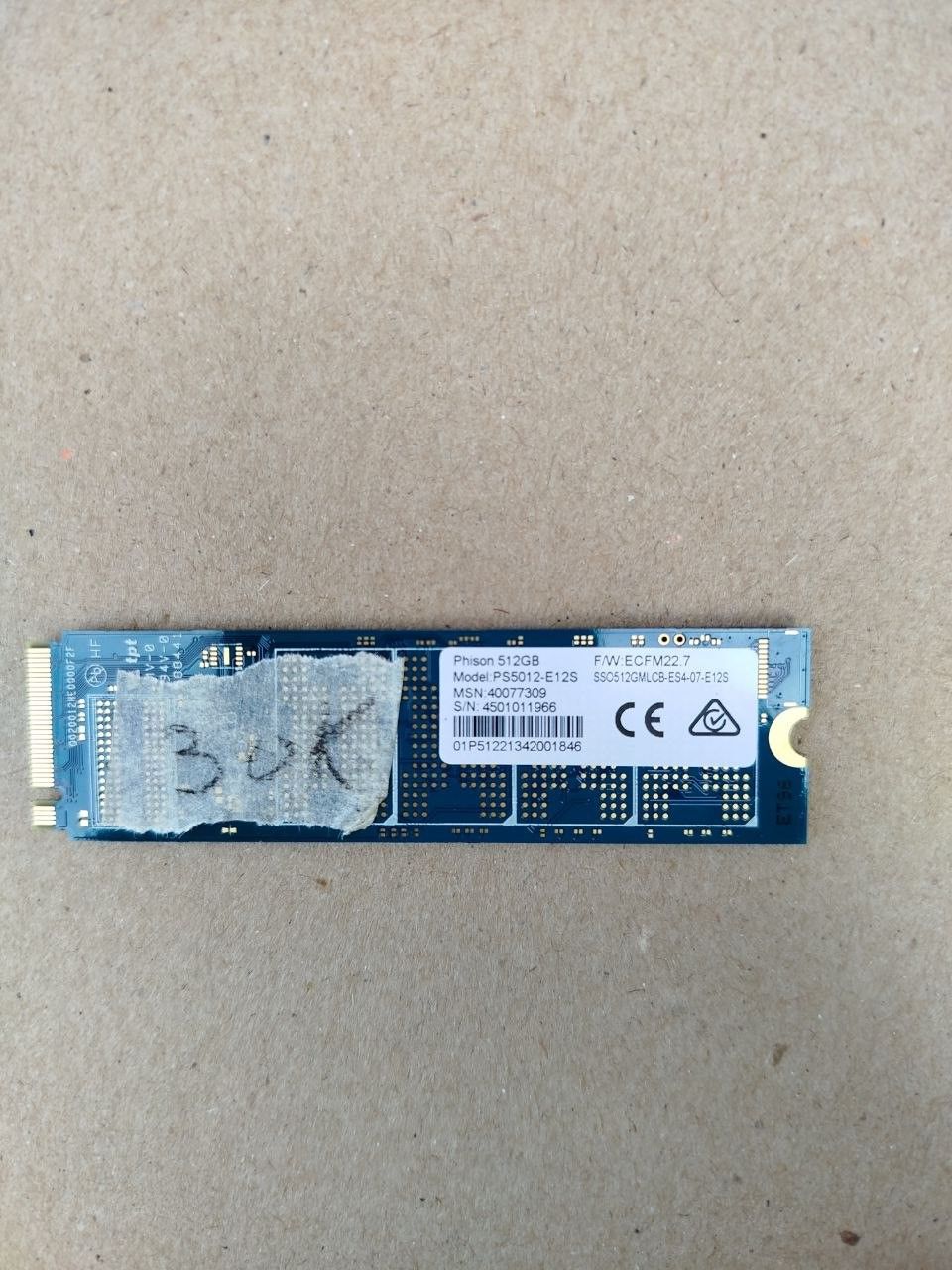 SSD M.2 Диск PHISON E12-512G-PHISON-SSD-B27-07  (512GB) з 1грн! - фото фото фото 1
