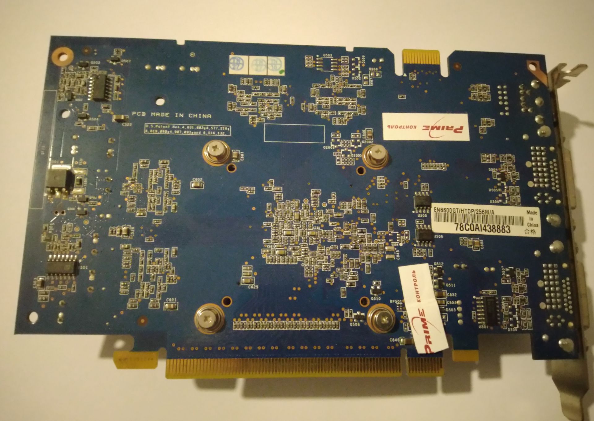 Відеокарта Asus  8600GT 256Mb 128bit PCI-E - фото фото фото 3